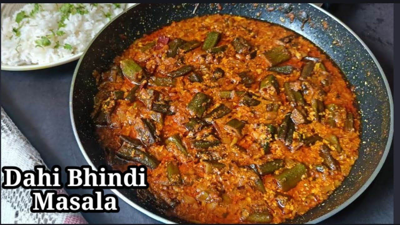 Dahi Bhindi Recipe | Masaledar Dahi Bhindi Masala | Bhindi Masala | Okra curry in Yogurt