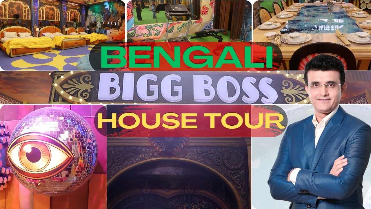Inside Bigg Boss Bangla House! Uncut & Exclusive Tour 😱