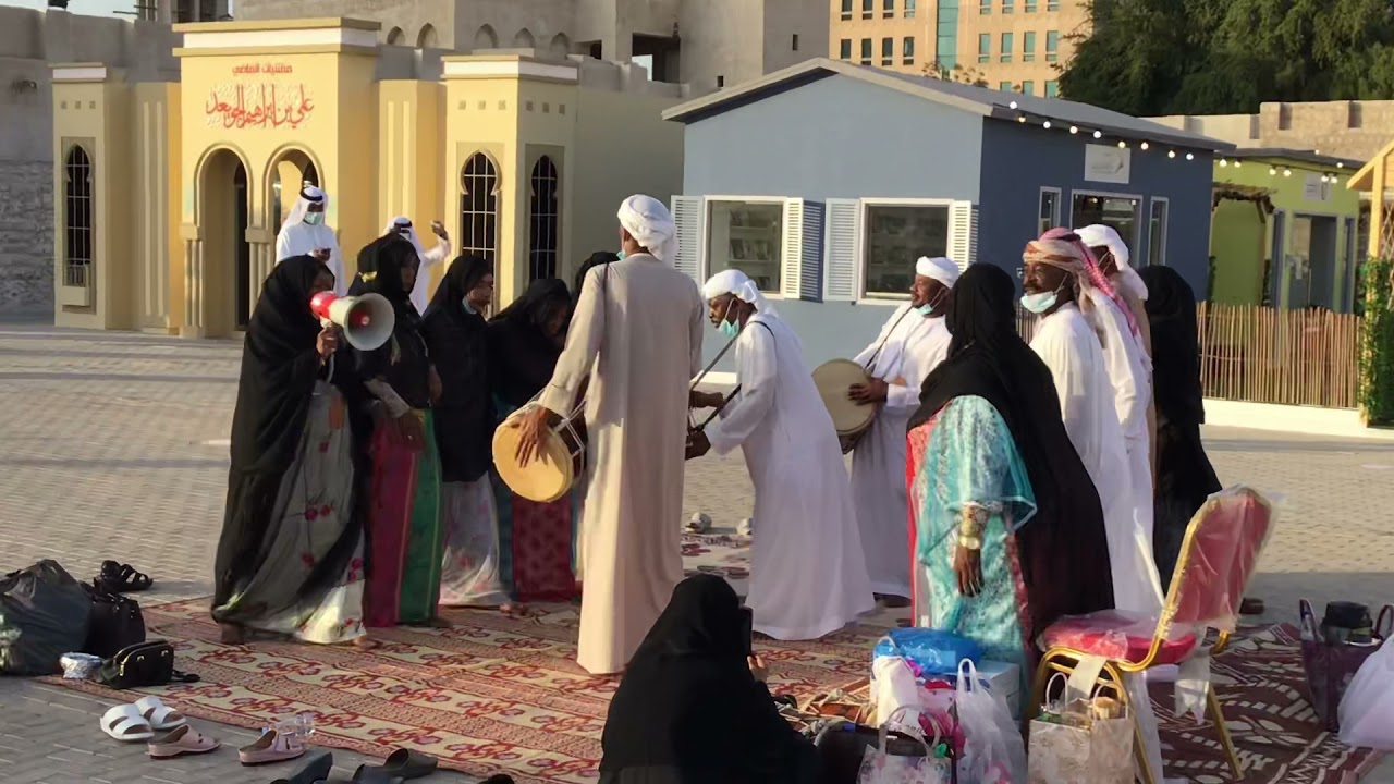 فن الدان