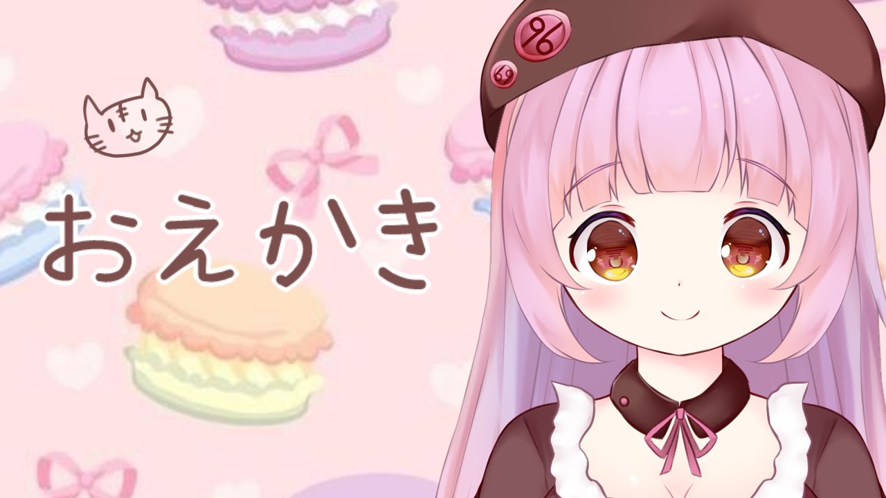 【イラスト作業】skebの絵をかきます【Vtuber】