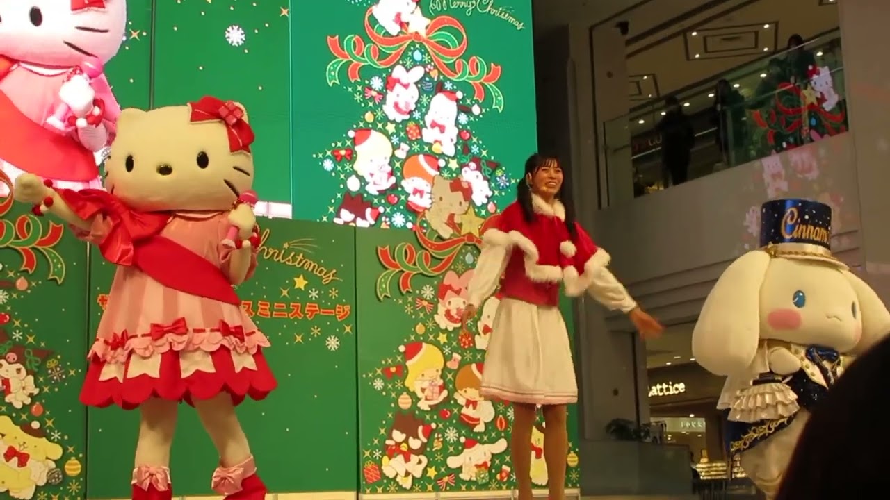 サンリオ　クリスマス　ミニステージ　2023年12月21日（木）ハローキティ・シナモロール