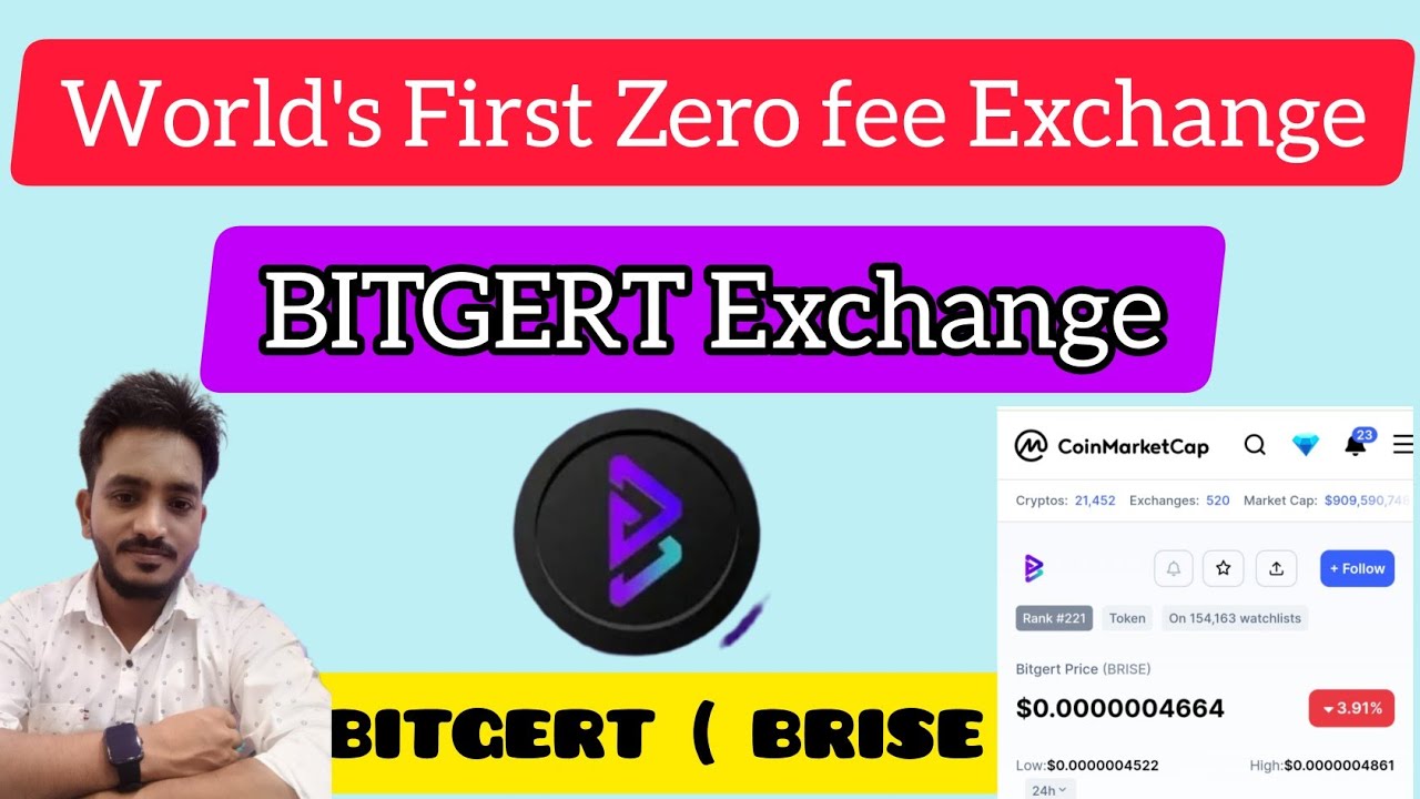 BITGERT Exchange - World's First Zero Trading Fee Exchange 😳🥰 #crypto #exchange #bitgert #market