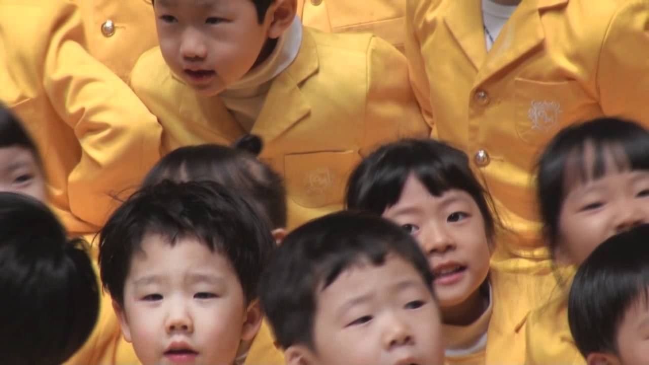굿모닝유치원 작은 천사들의 축제 