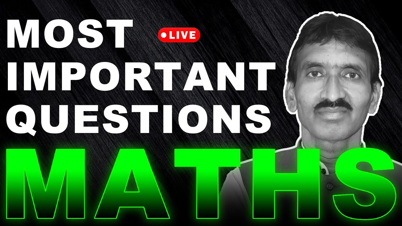 Class 12 MP Board Exam most Important Questions | Maths Imp Question