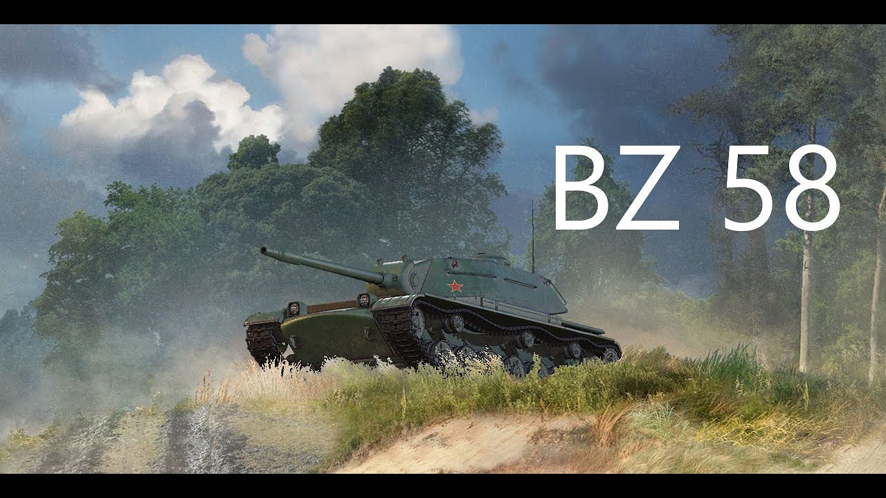 #546 BZ58 4.8k damage 2vs4 【Westfield HT】　【wot console】