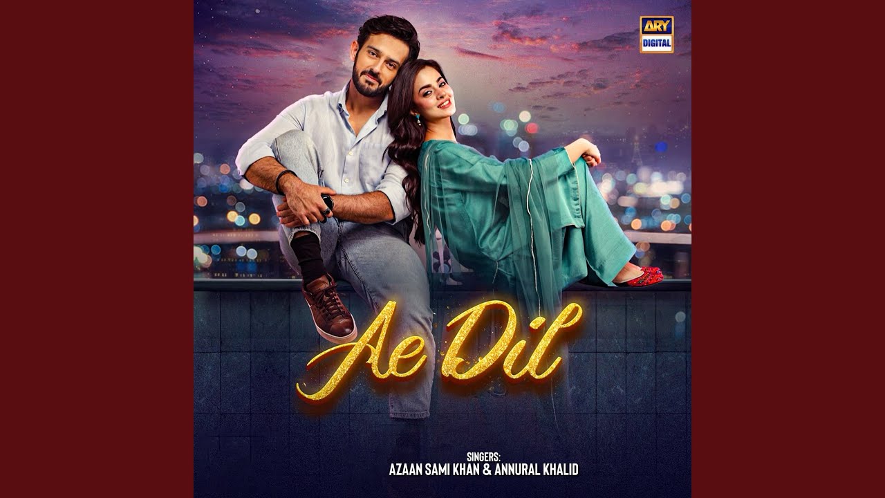 Ae Dil