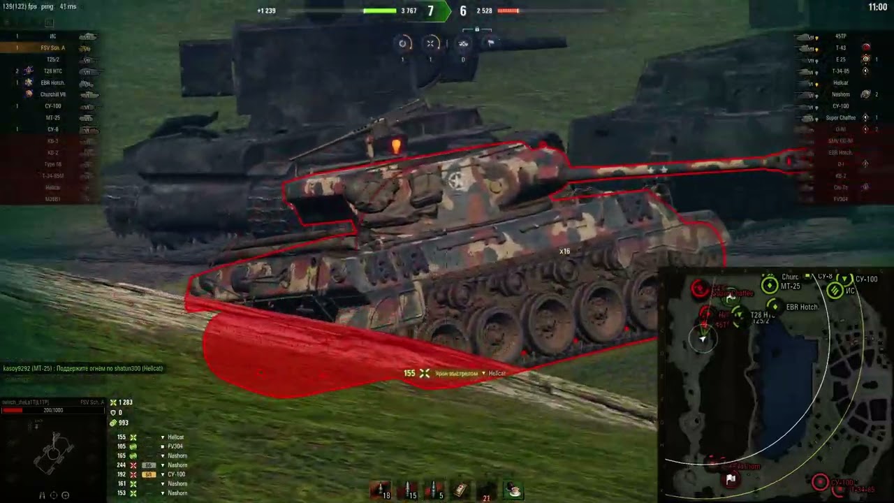 зашли шотные в тыл врага :D | #thela1t с помощью #Twitch