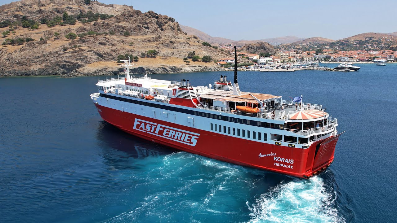🏝Lemnos Island |  FAST FERRIES  | ADAMANTIOS KORAIS