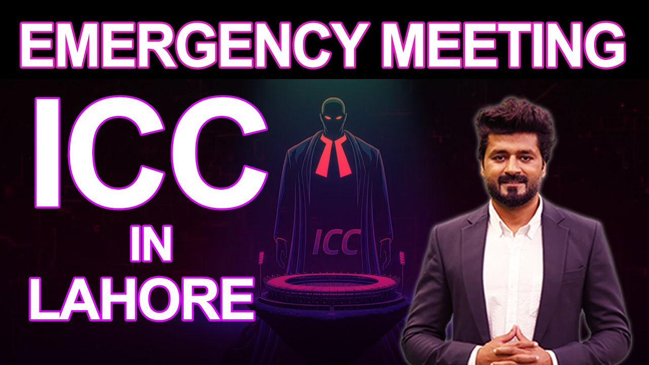 ICC Delegation Lands in Pakistan! Emergency Talks Over India Match Boycott | Big Decision Today? 📱