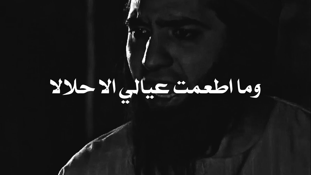ظلمه سيّده واستغله بلا رحمة،  فهرب إلى قاضٍ مسلم مستجيراً به!