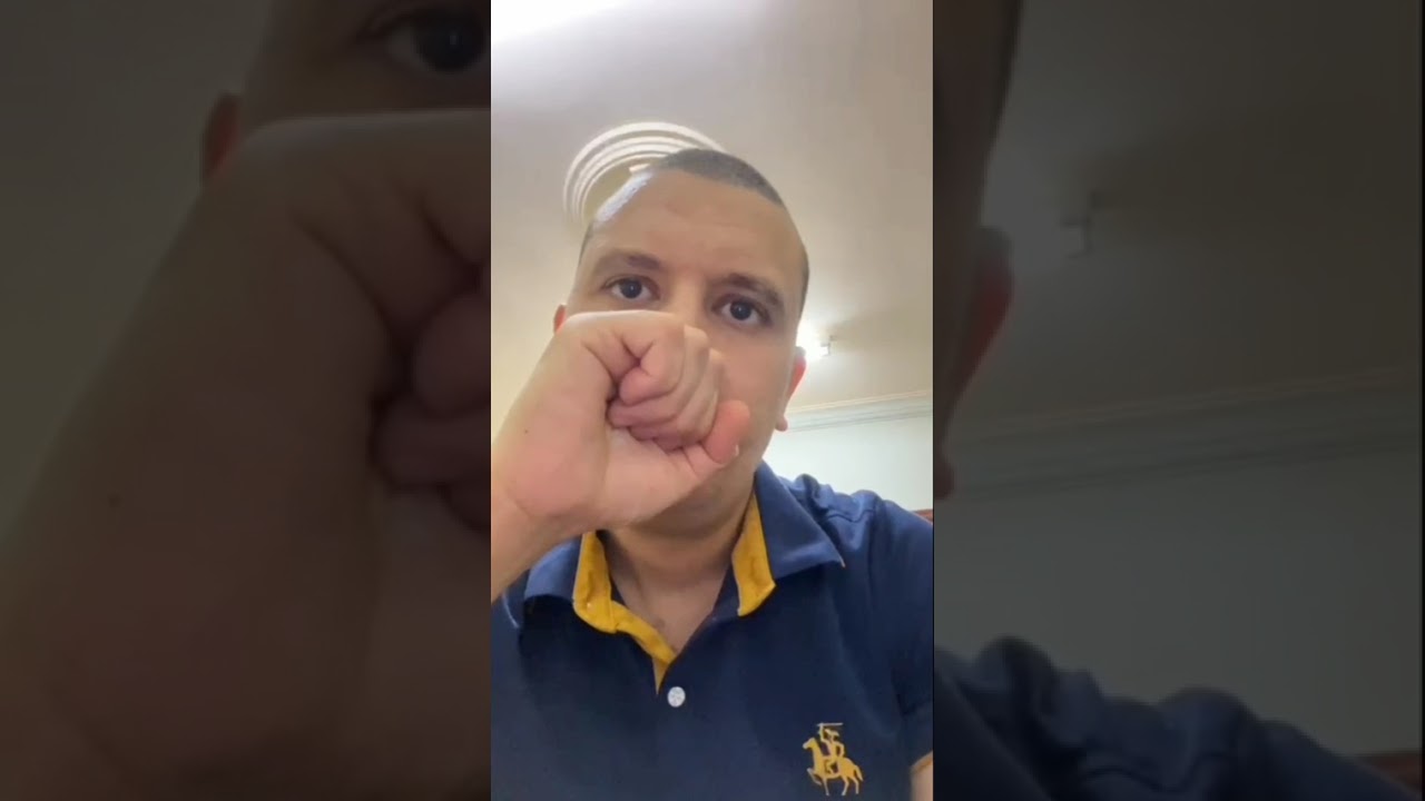 الترقية وتعديل التصنيف المهني حسب تعديلات هيئة التخصصات الصحية 