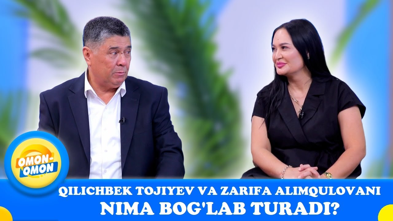 Қиличбек Тожиев ва Зарифа Алимқуловани нима боғлаб туради?