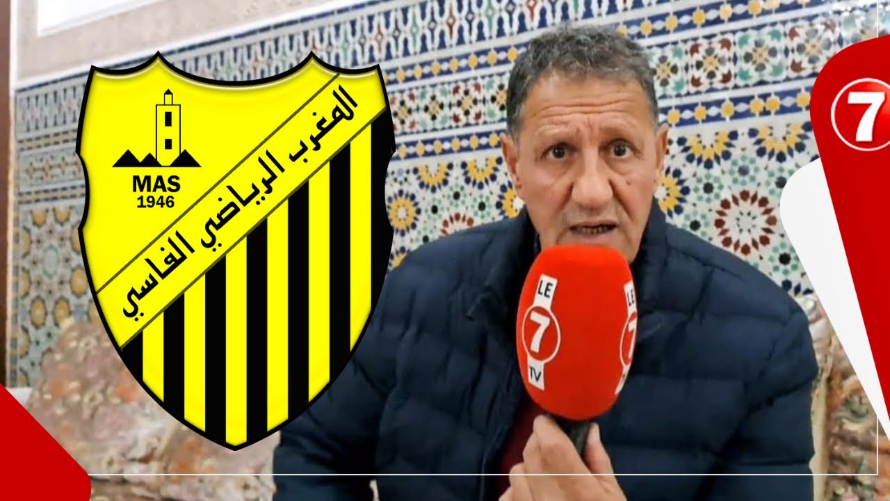 عضو اللجنة المؤقتة للمغرب الفاسي 