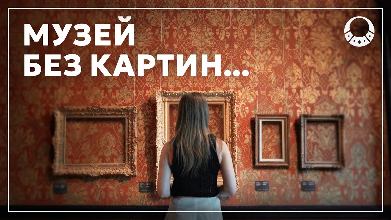 Музей Ханенків - колекція культури різних епох в центрі КИЄВА | 
