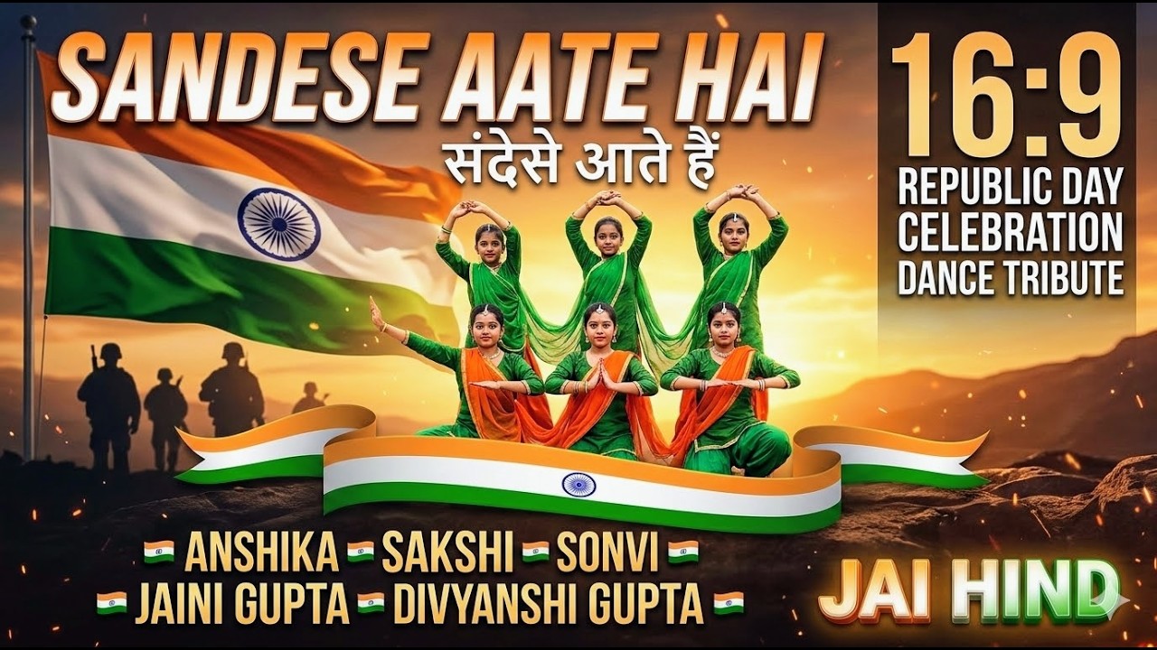 A Heartfelt Tribute to Our Heroes | Sandese Aate Hai Dance Performance #RepublicDay #SandeseAateHai