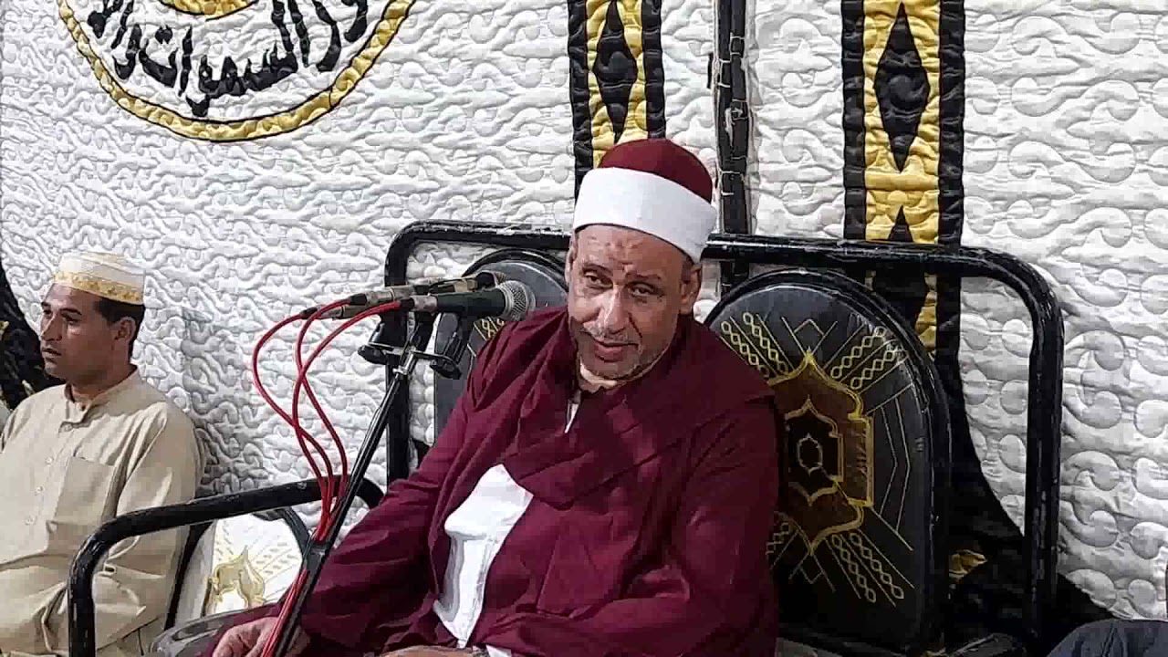 الشيخ عبد اللاه جلال من أواخر سورة الرعد وإبراهيم بنجع الديك شطورة طهطا سوهاج