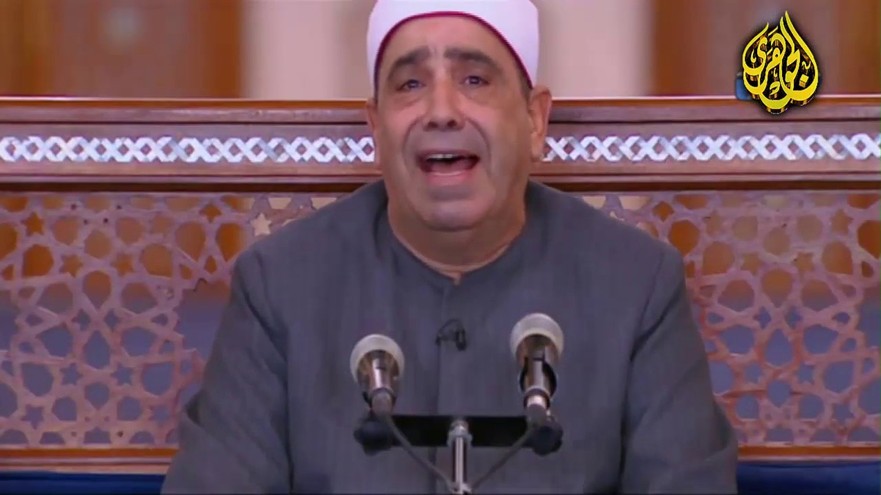 الشيخ محمود محمد الخشت | قرآن الفجر 22 رمضان 2020 مسجد الفتاح العليم