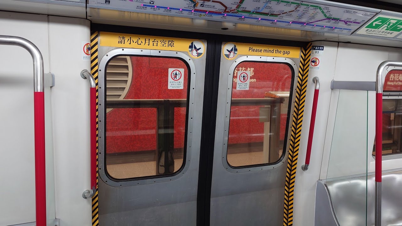 [巳退役既港島全1代車暴力關門]港鐵港島綫 M-Train A155/A170(A155)鰂魚涌-杏花邨(巳退役)