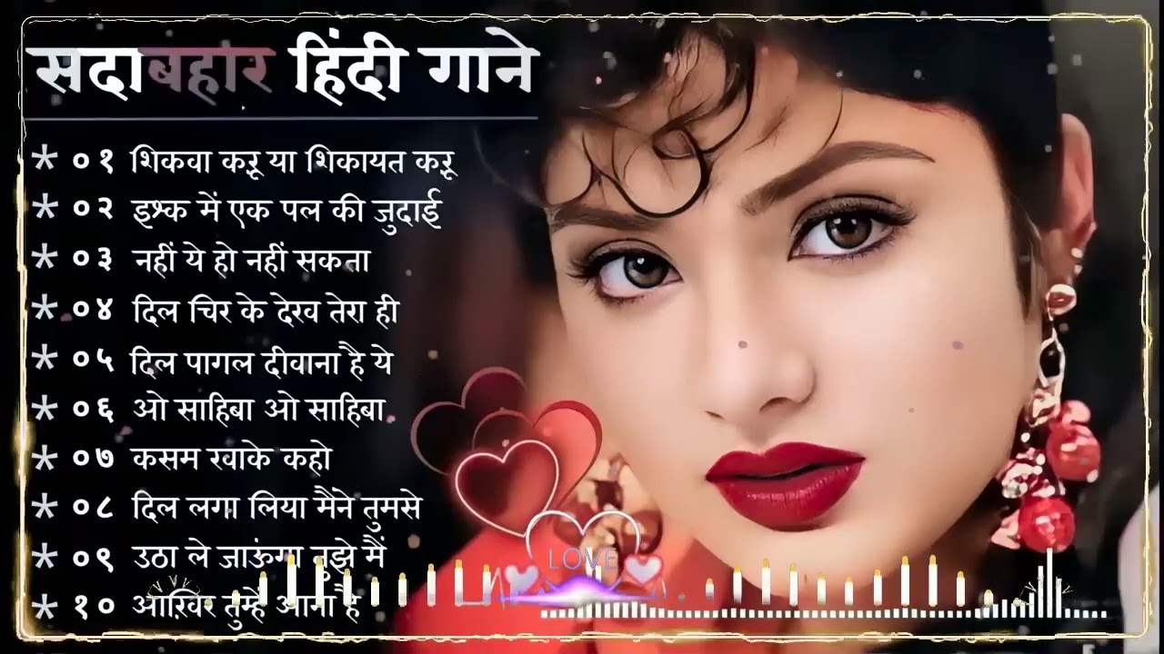 90s Old Songs   Jukebox Song ｜ 90s Love Songs ｜ Sadabahar Gaane ｜ Kumar Sanu Alka Yagnik ｜ Udit