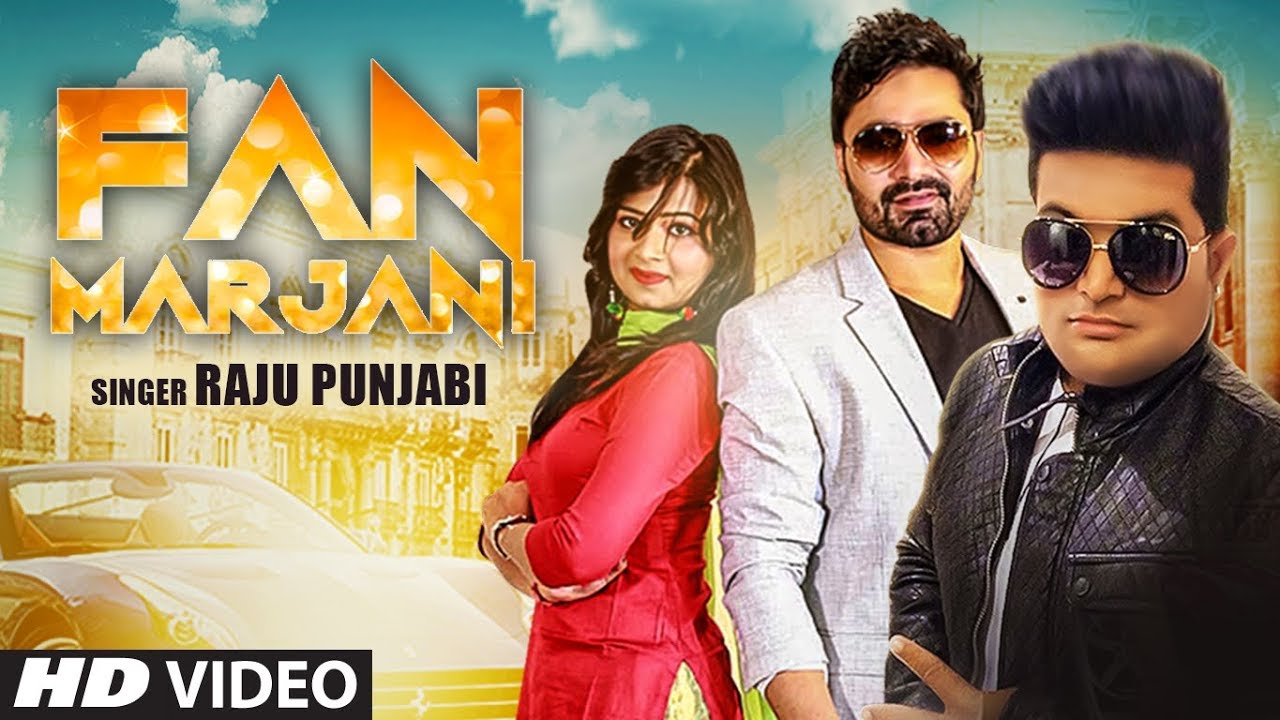 Fan Marjani New Haryanvi Video Song 2019 Raju Punjabi Feat. Vicky Kajla, Karshima Sharma | T-Series