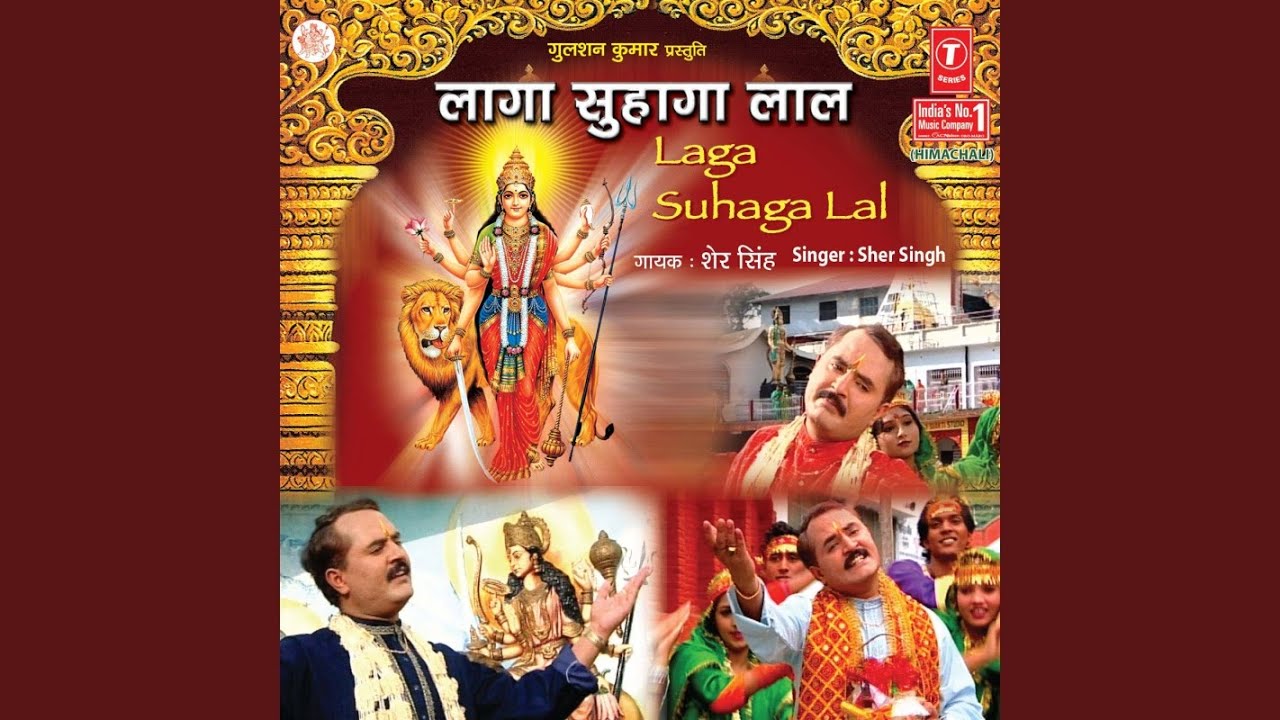 Jammu Diya Kandeyaan Vaishno