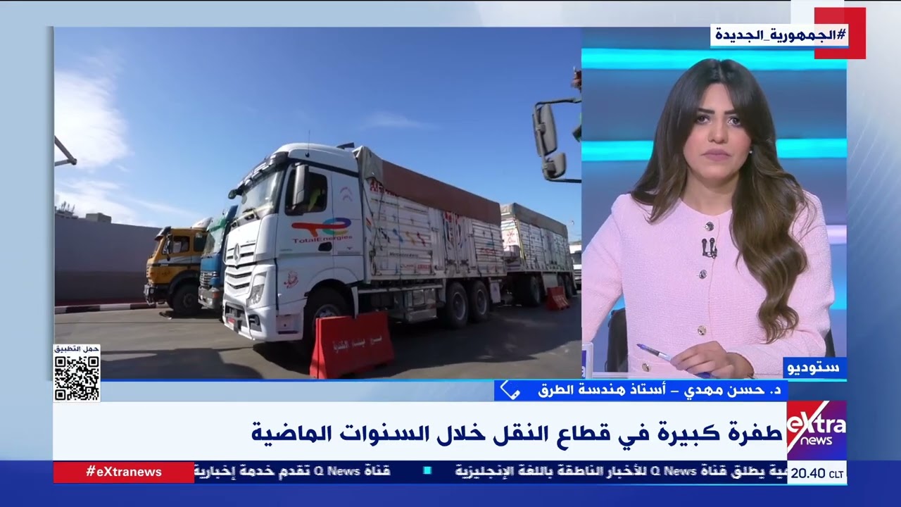 د. حسن مهدي أستاذ هندسة الطرق يكشف الأهمية الاستراتيجية من خط الرورو الذي يربط بين دمياط وإيطاليا