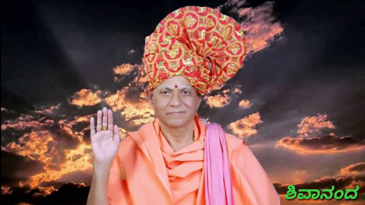 SHREE SHIVANAND BHARATHI MAHA SWAMIJI BHAKTI PRAVACHANA AT INCHAL
