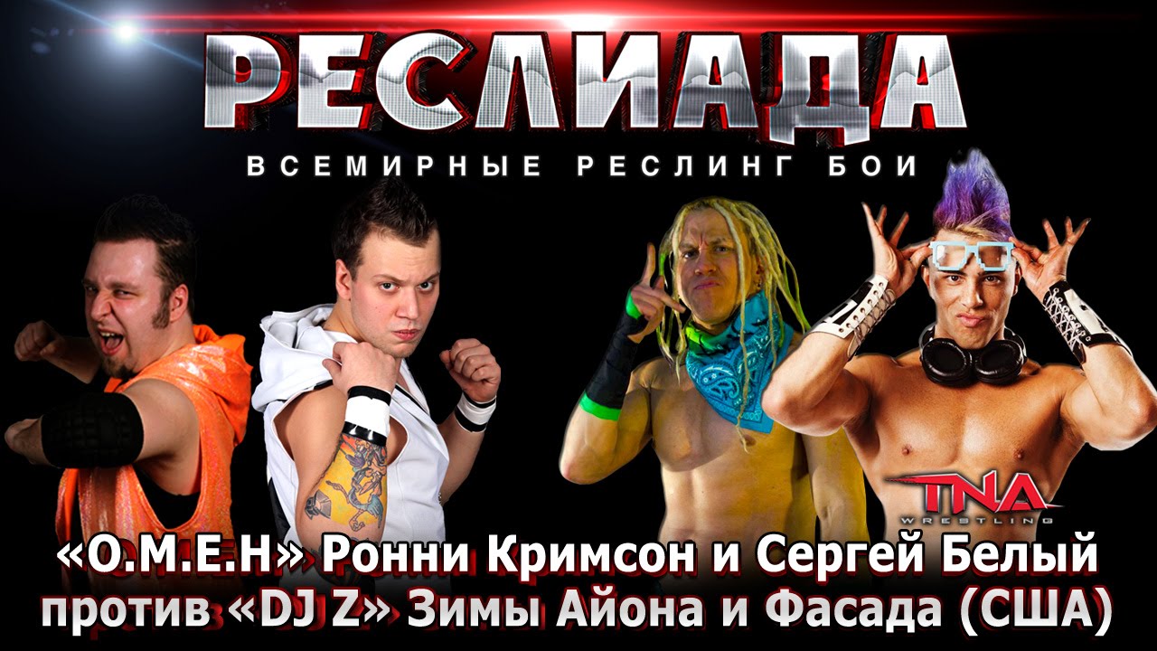 НФР: 