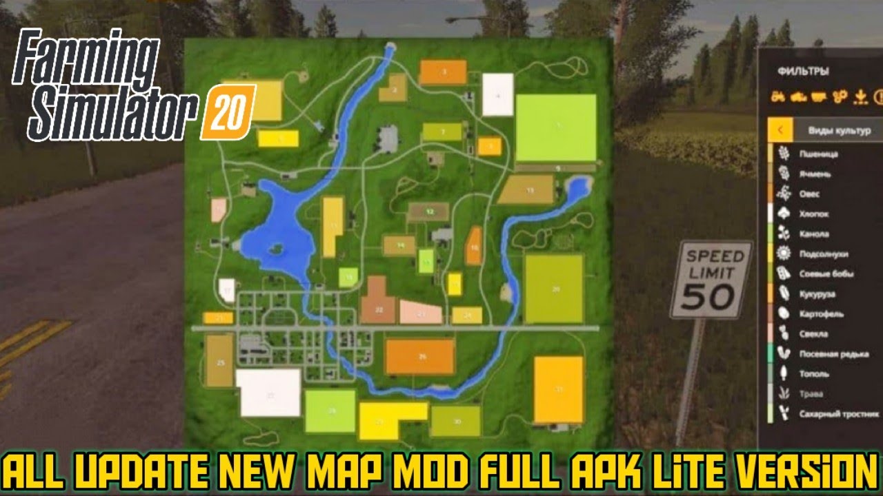 FS 20 All Update New Map mod full APK lite version.
