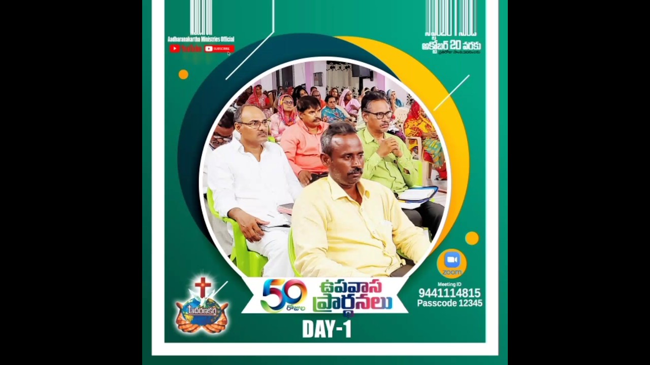 50 Days Fasting Prayers Day 01
