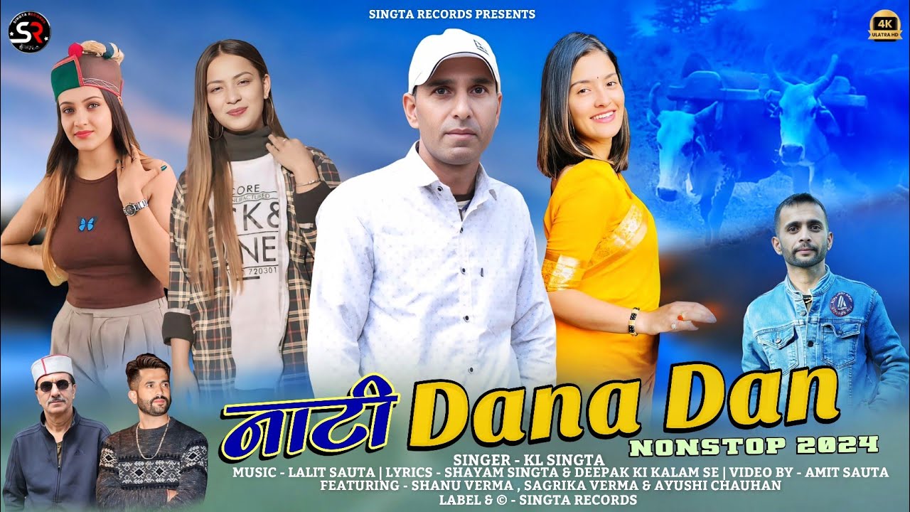 NAti Danadan  | Latest Himachali Pahari Song 2024 | KL Singta | Singta Records