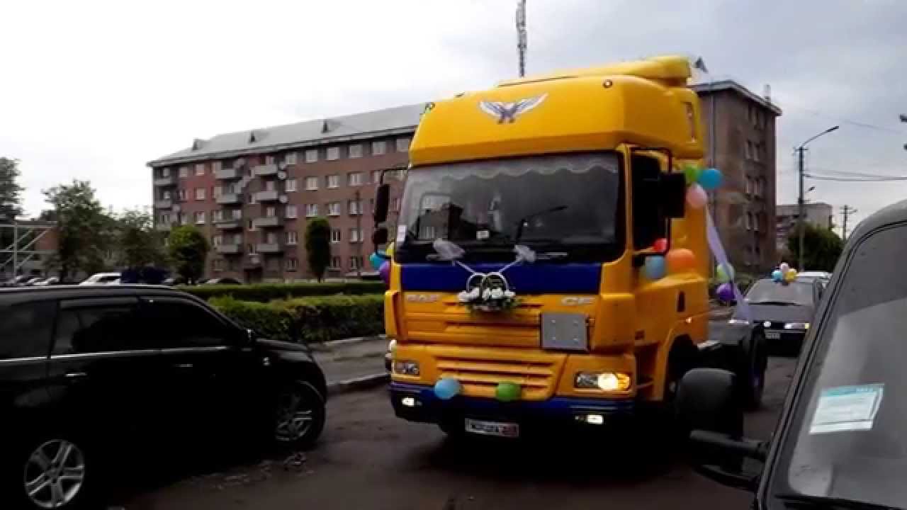 Рава Гуляє!!!!