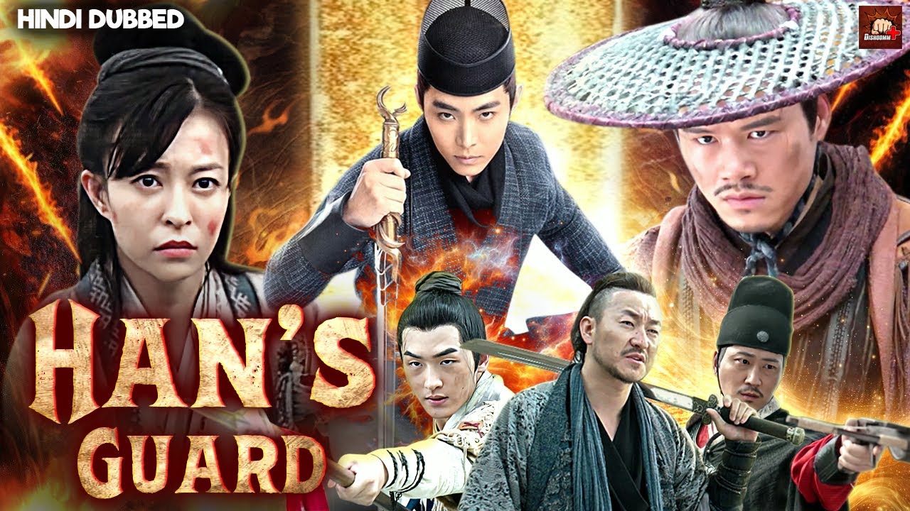 Han’s Guard Full Movie | Hindi Dubbed Chinese Action Movie 2025 | Kung Fu Movies | Chinese Drama