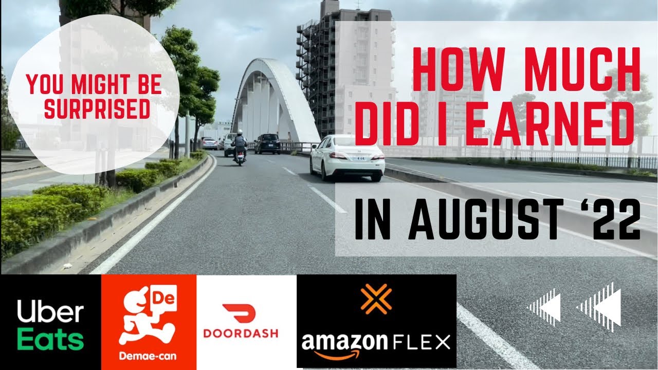 AMAZON FLEX JAPAN AS A FOREIGNER [HOW MUCH I EARNED] アマゾンフレックス　UBER EATS