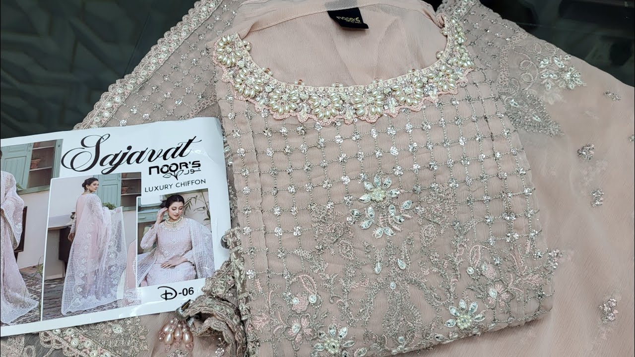 Sajavat by Noors Eid Festival Dresses 2025 | Pakistani Three piece price in Bangladesh | New Dress