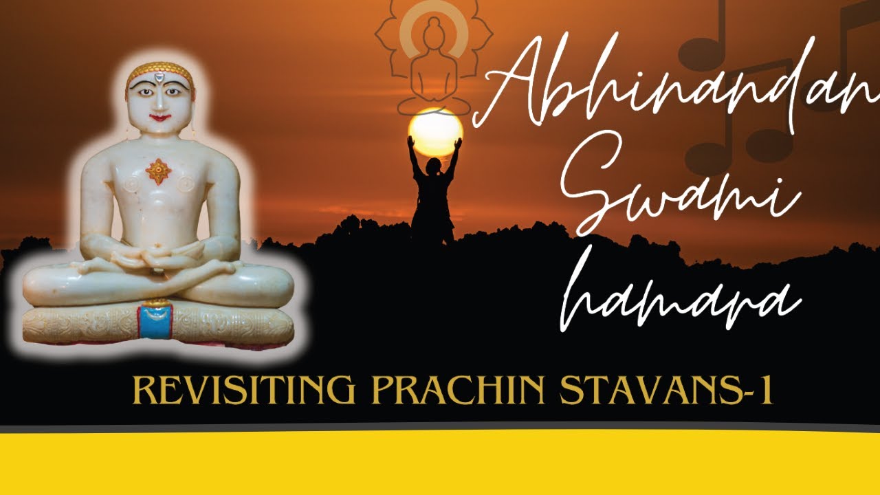 Abhinandan Swami Hamara | अभिनन्दन स्वामी हमारा | Soulful Jain Stavan 🎵🎵  # jainstavan