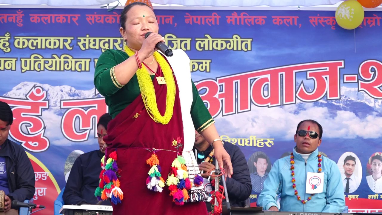 Salko Pataima by Bomaya Thapa Magar (Tanahun Lok Aawaj)
