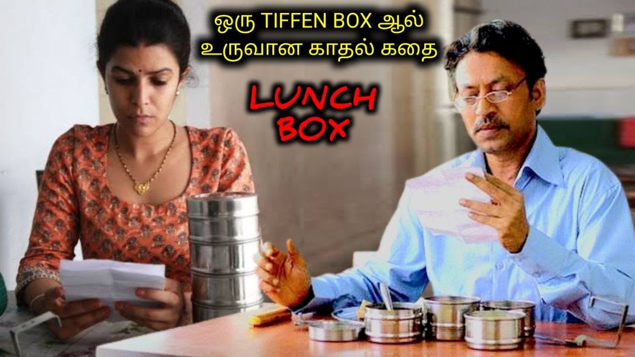சற்றும் எதிர்பார்க்காத கிளைமாக்ஸ் TWIST|Tamil Voice Over|Tamil Movies Explanation|Tamil Dubbed Movie