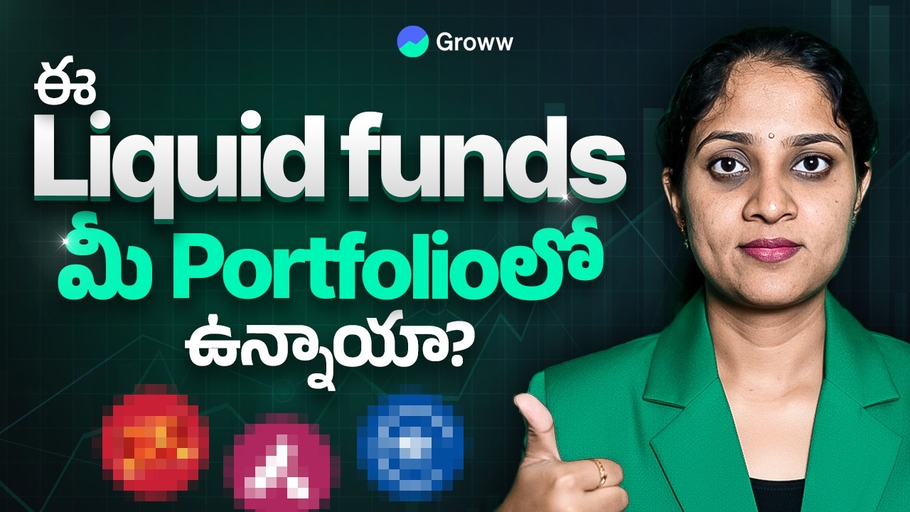 Top 3 Liquid Funds of 2025? | 2025యొక్క Best Liquid Funds Value Research ప్రకారం!