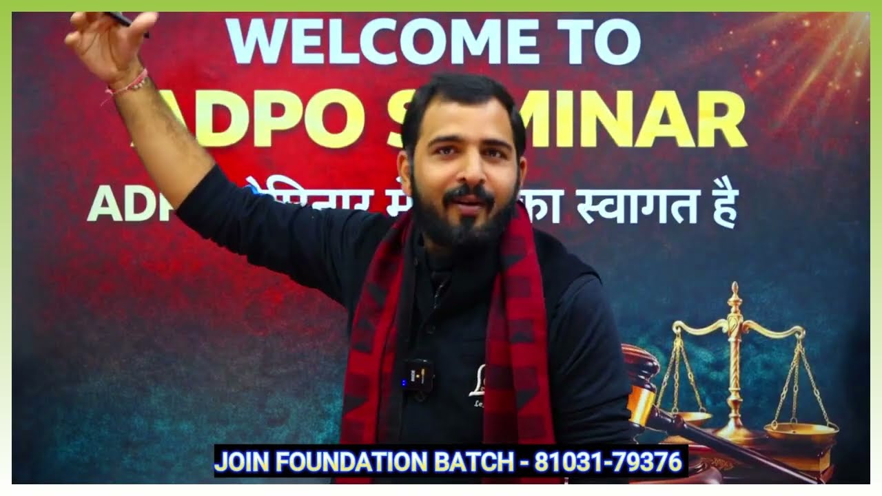 ADPO SEMINAR - 11 JAN 2026