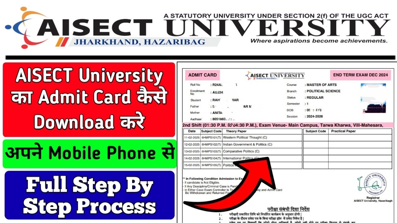 How to Download Aisect University Admit Card | Download AISECT University Admit Card | AISECT