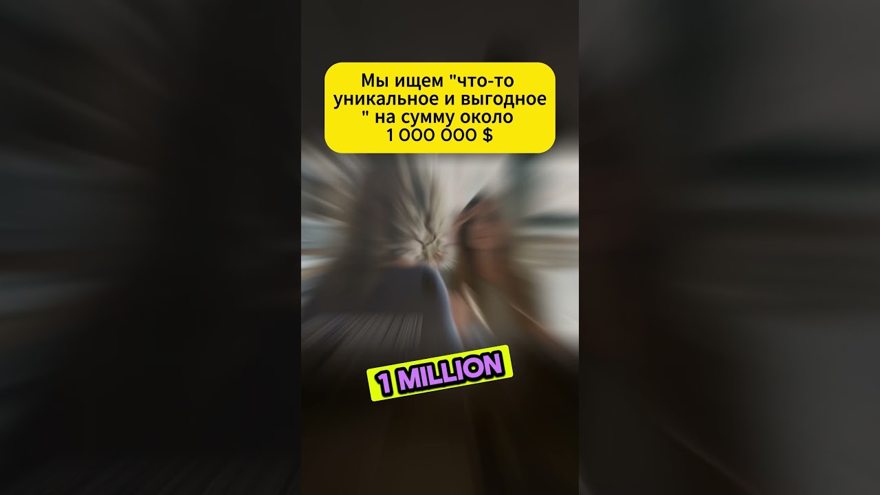 🎯Learn English with Real Conversations #6.1 | US Flipping-Учите английский с реальными разговорами