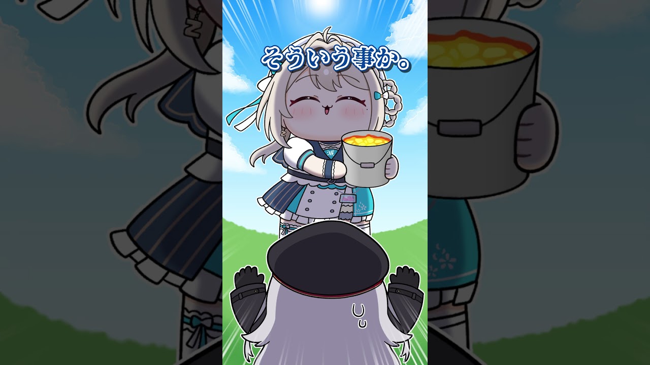 【手描き】領国つかさの「ら行」の謎【 #すぺしゃりて公式切り抜き】