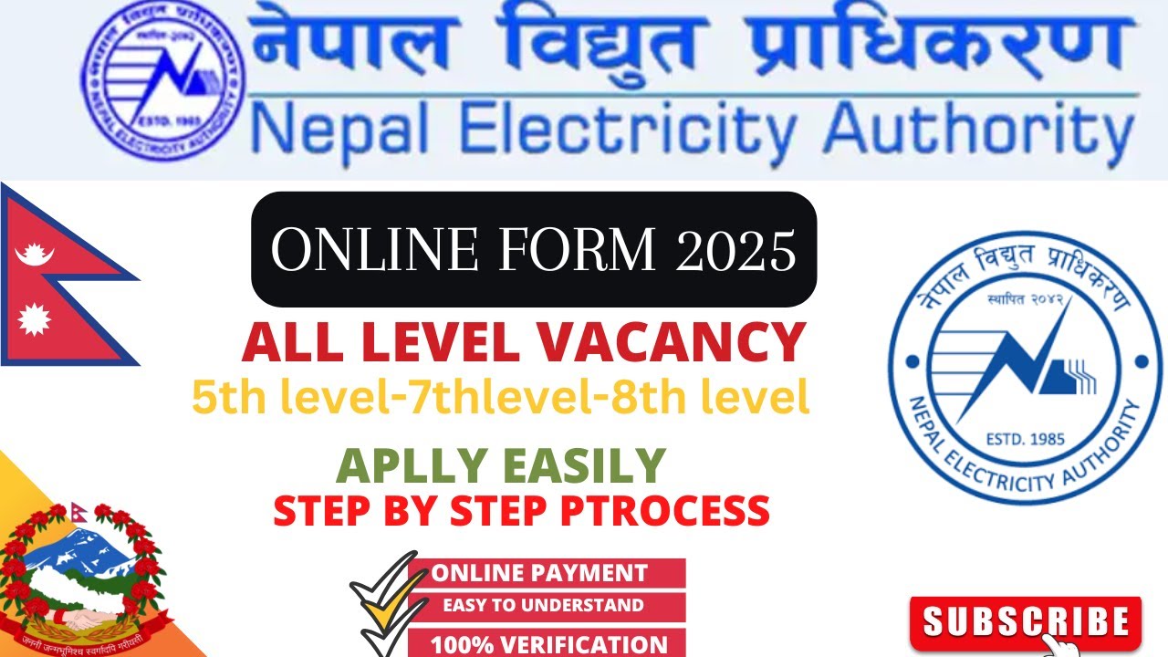 NEA Vacancy 2081 Online Form Fill Up | Nea ko form kasari varne | nepal bidhut pradhikaran vacancy