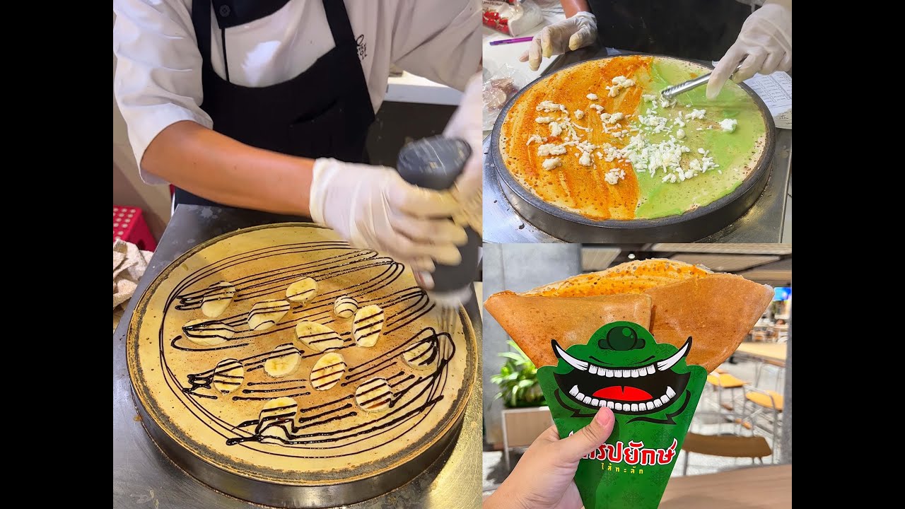 လူကြိုက်များတဲ့ Thai Crispy Crepes ထိုင်းမုန့် ကြွပ်ကြွပ်လေးကို အရသာမျိုးစုံ လုပ်တဲ့ Video