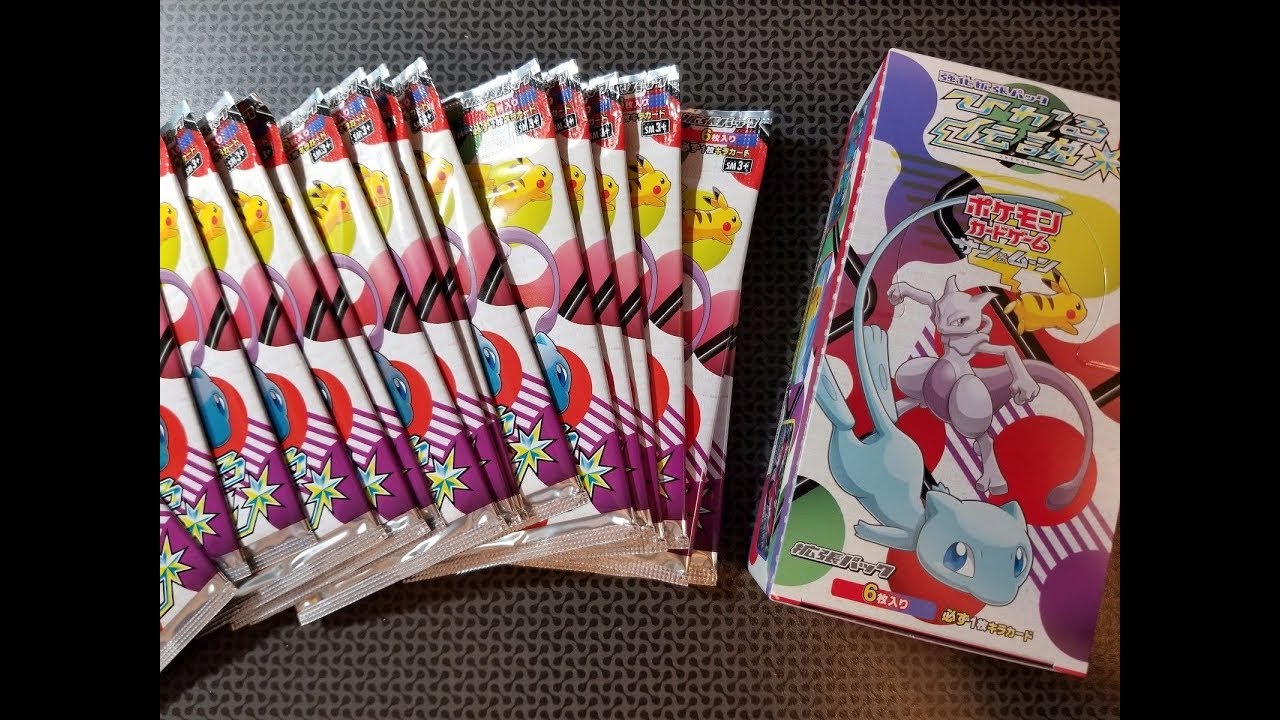 Shining Legends Booster Box Opening [Japanese]
