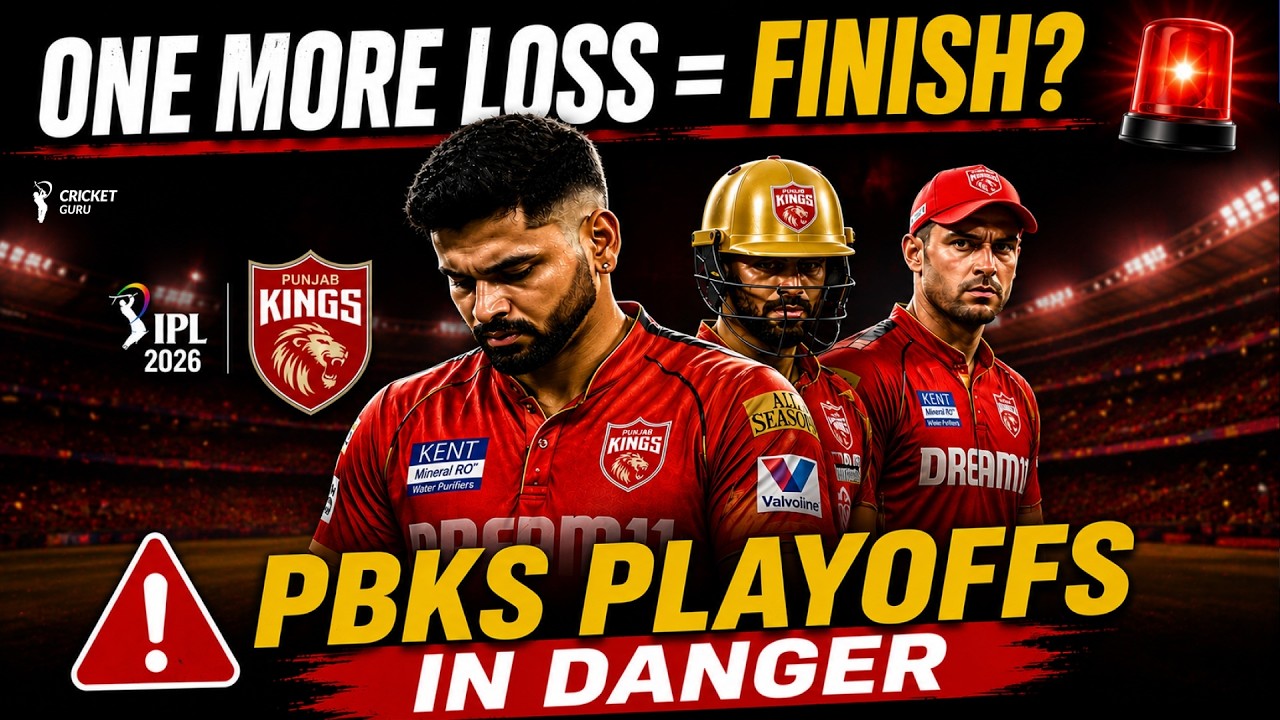 Punjab Kings Can Miss IPL 2026 Playoffs? IPL 2026