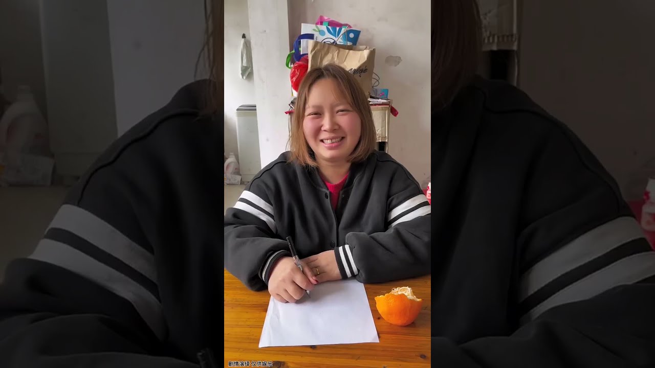 I got the pocket money of this month! #Unexpected ending #Funny video
