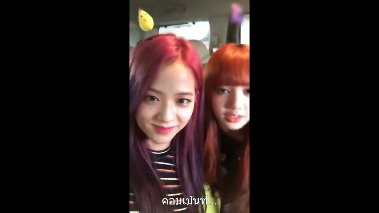 [FULL] VLIVE BlACKPINK   JISOO & LISA 🖤💗 ซับไทย