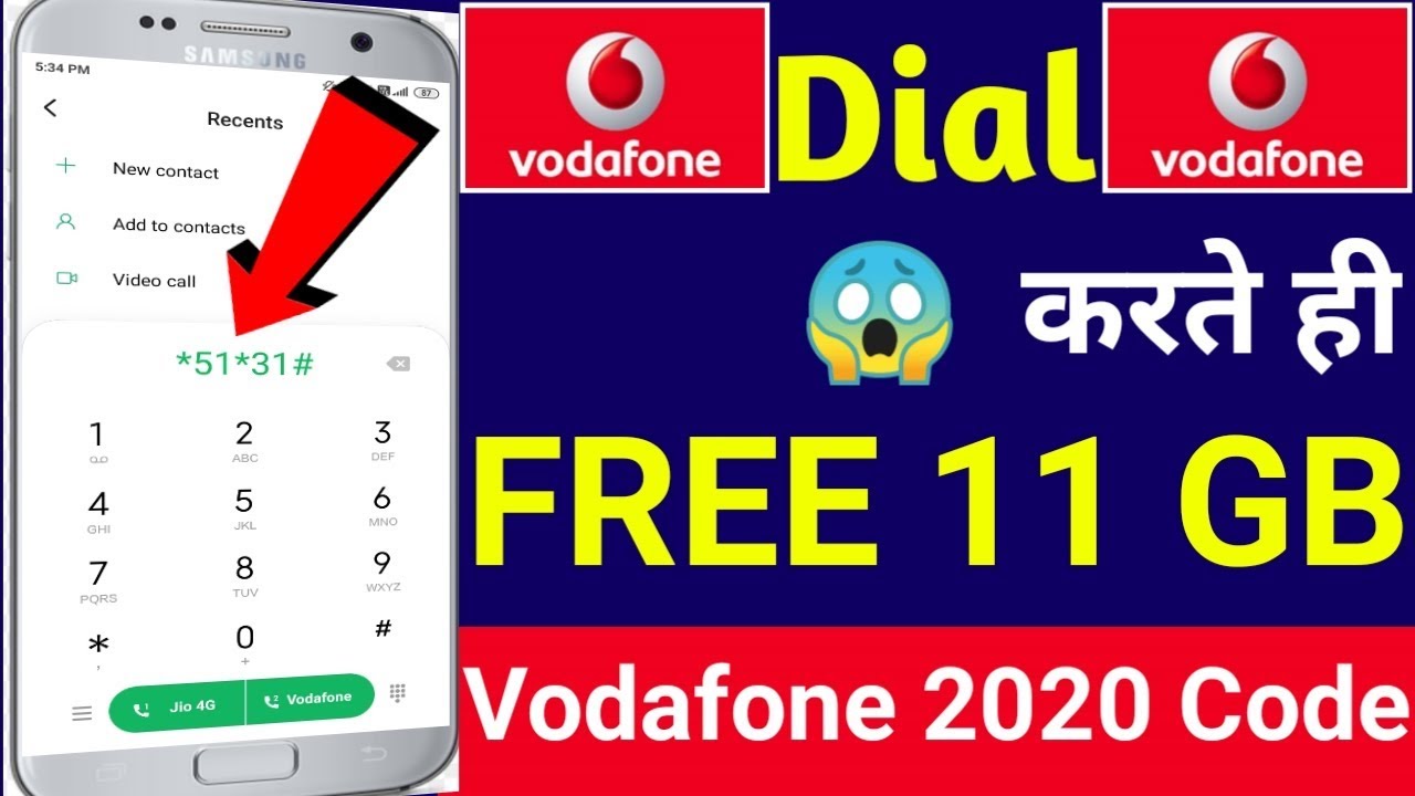 Vodafone free 11GB 4G data offers 2020 || vodafone free Internet || vodafone free data || Free data